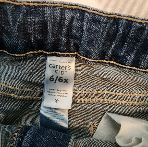 Girls skirt - Picture 2 of 2